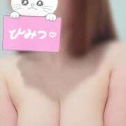 ヒメ日記 2026/06/12 15:18 投稿 はるか【痴女系ドМ】 仙台大人の秘密倶楽部