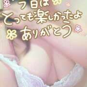 ヒメ日記 2026/07/23 03:48 投稿 はるか【痴女系ドМ】 仙台大人の秘密倶楽部