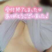 ヒメ日記 2026/08/04 04:02 投稿 はるか【痴女系ドМ】 仙台大人の秘密倶楽部