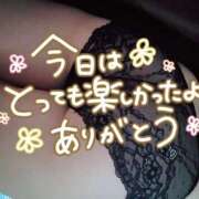 ヒメ日記 2026/09/15 17:02 投稿 はるか【痴女系ドМ】 仙台大人の秘密倶楽部