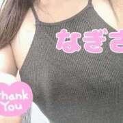 ヒメ日記 2025/04/02 00:33 投稿 なぎさ 甲府人妻城