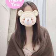 ヒメ日記 2025/05/25 14:45 投稿 なぎさ 甲府人妻城