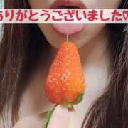 ヒメ日記 2025/10/05 21:02 投稿 なぎさ 甲府人妻城