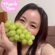 ヒメ日記 2025/11/02 20:25 投稿 なぎさ 甲府人妻城