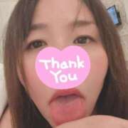 なぎさ 1日14時半頃の本指様💕 甲府人妻城