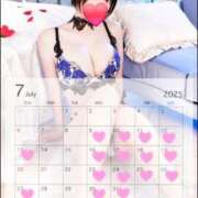 ヒメ日記 2025/07/10 06:00 投稿 なごみ ドンファン