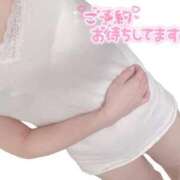 ヒメ日記 2025/03/06 12:39 投稿 みらい 厚木人妻城