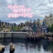 みらい 出勤🙌 厚木人妻城