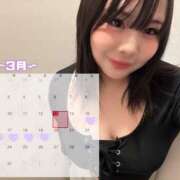 ヒメ日記 2025/03/13 16:44 投稿 せん 熟女の風俗最終章 相模原店