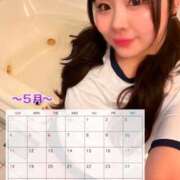 ヒメ日記 2025/05/08 20:52 投稿 せん 熟女の風俗最終章 相模原店