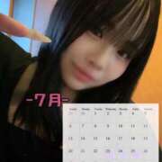 ヒメ日記 2025/07/19 09:20 投稿 せん 熟女の風俗最終章 相模原店