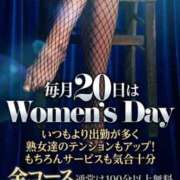 ヒメ日記 2026/04/20 10:10 投稿 まちこ 熟女家 堺東店