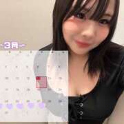 ヒメ日記 2025/03/22 12:21 投稿 せん 熟女の風俗最終章 町田店