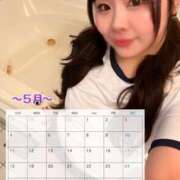 ヒメ日記 2025/04/19 09:11 投稿 せん 熟女の風俗最終章 町田店