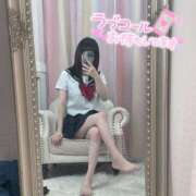 かれん 出勤〜🌟 めちゃカワ女子 小田原早川店