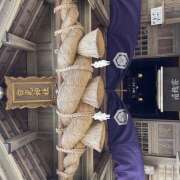 ヒメ日記 2026/01/04 22:22 投稿 えく(昭和50年生まれ) 熟年カップル名古屋～生電話からの営み～