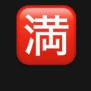 ヒメ日記 2025/08/03 16:21 投稿 しずく 21世紀
