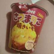 ヒメ日記 2025/09/11 17:02 投稿 しずく 21世紀