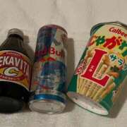 ヒメ日記 2025/11/25 10:41 投稿 しずく 21世紀