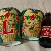 ヒメ日記 2025/12/23 16:51 投稿 しずく 21世紀