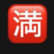 ヒメ日記 2026/01/03 16:11 投稿 しずく 21世紀