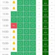 ヒメ日記 2026/01/04 10:02 投稿 しずく 21世紀