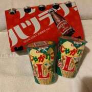 ヒメ日記 2026/01/05 14:51 投稿 しずく 21世紀