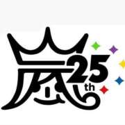ヒメ日記 2026/03/14 08:11 投稿 しずく 21世紀