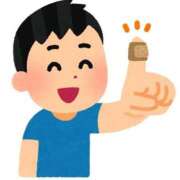 ヒメ日記 2026/03/26 12:41 投稿 しずく 21世紀