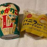 ヒメ日記 2026/04/07 20:51 投稿 しずく 21世紀