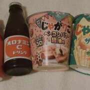 ヒメ日記 2026/04/20 17:21 投稿 しずく 21世紀