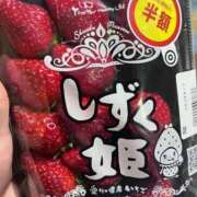 ヒメ日記 2026/04/29 22:41 投稿 しずく 21世紀