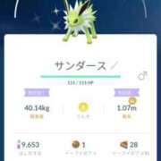 ヒメ日記 2026/05/06 16:21 投稿 しずく 21世紀