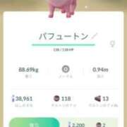 ヒメ日記 2026/05/09 15:21 投稿 しずく 21世紀