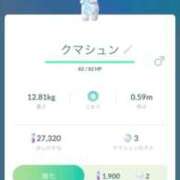 ヒメ日記 2026/06/06 17:21 投稿 しずく 21世紀