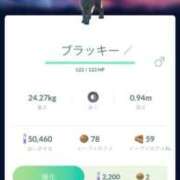 ヒメ日記 2026/06/18 21:21 投稿 しずく 21世紀