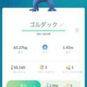 ヒメ日記 2026/06/19 10:02 投稿 しずく 21世紀