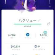 ヒメ日記 2026/06/26 15:33 投稿 しずく 21世紀