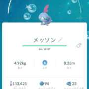 ヒメ日記 2026/07/04 17:21 投稿 しずく 21世紀