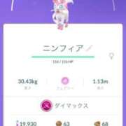 ヒメ日記 2026/07/09 23:31 投稿 しずく 21世紀