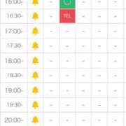 ヒメ日記 2026/07/20 16:31 投稿 しずく 21世紀