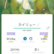 ヒメ日記 2026/09/01 12:21 投稿 しずく 21世紀