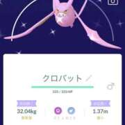 ヒメ日記 2026/09/07 17:31 投稿 しずく 21世紀