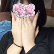 ヒメ日記 2025/08/20 19:31 投稿 れい 新潟市鳥屋野潟ちゃんこ