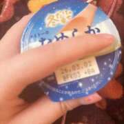 ヒメ日記 2026/03/01 15:46 投稿 れい 新潟市鳥屋野潟ちゃんこ