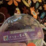 ヒメ日記 2026/03/03 18:27 投稿 れい 新潟市鳥屋野潟ちゃんこ