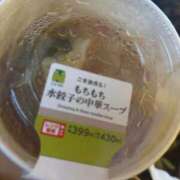 ヒメ日記 2026/03/10 16:50 投稿 れい 新潟市鳥屋野潟ちゃんこ