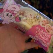 ヒメ日記 2026/03/18 19:20 投稿 れい 新潟市鳥屋野潟ちゃんこ