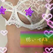 ヒメ日記 2025/03/01 22:20 投稿 さえ 浜松人妻なでしこ(カサブランカグループ)