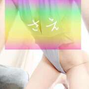 ヒメ日記 2025/03/05 23:44 投稿 さえ 浜松人妻なでしこ(カサブランカグループ)